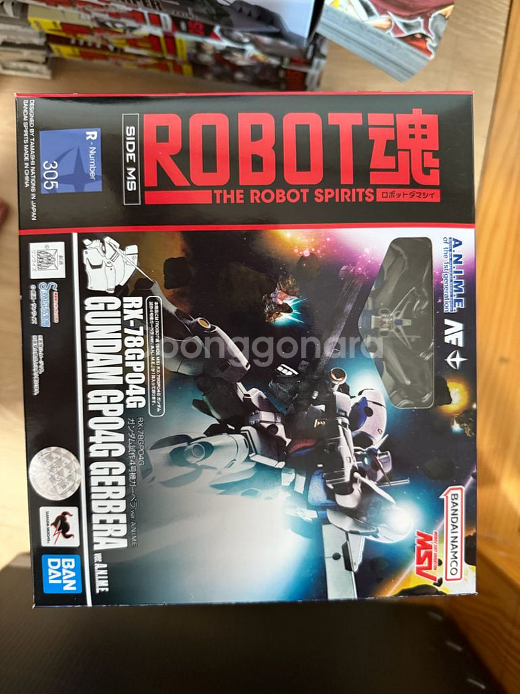 로봇혼 gp04 가베라--0