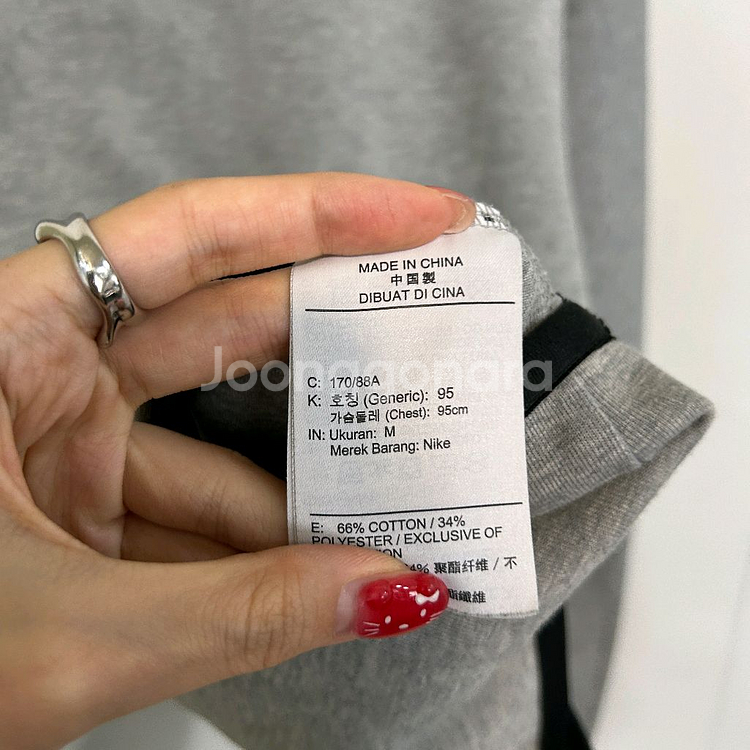나이키 남성 테크팩 티셔츠 95--3
