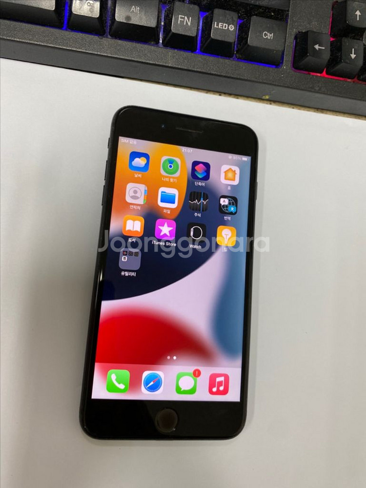 아이폰7플러스 매트블랙 액정SS급 128G 배터리100--1