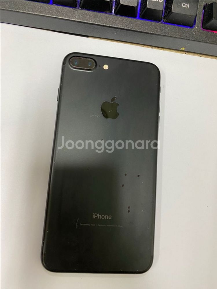 아이폰7플러스 매트블랙 액정SS급 128G 배터리100--0