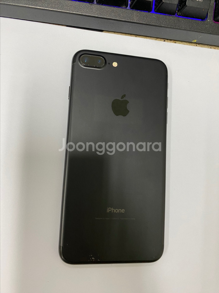 아이폰7플러스 매트블랙 외관A급 128GB 배터리90%--0