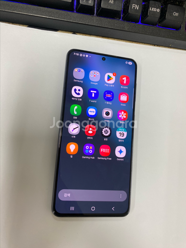 SK 갤럭시S21 블랙 A급 256G 무잔상 자녀폰--1