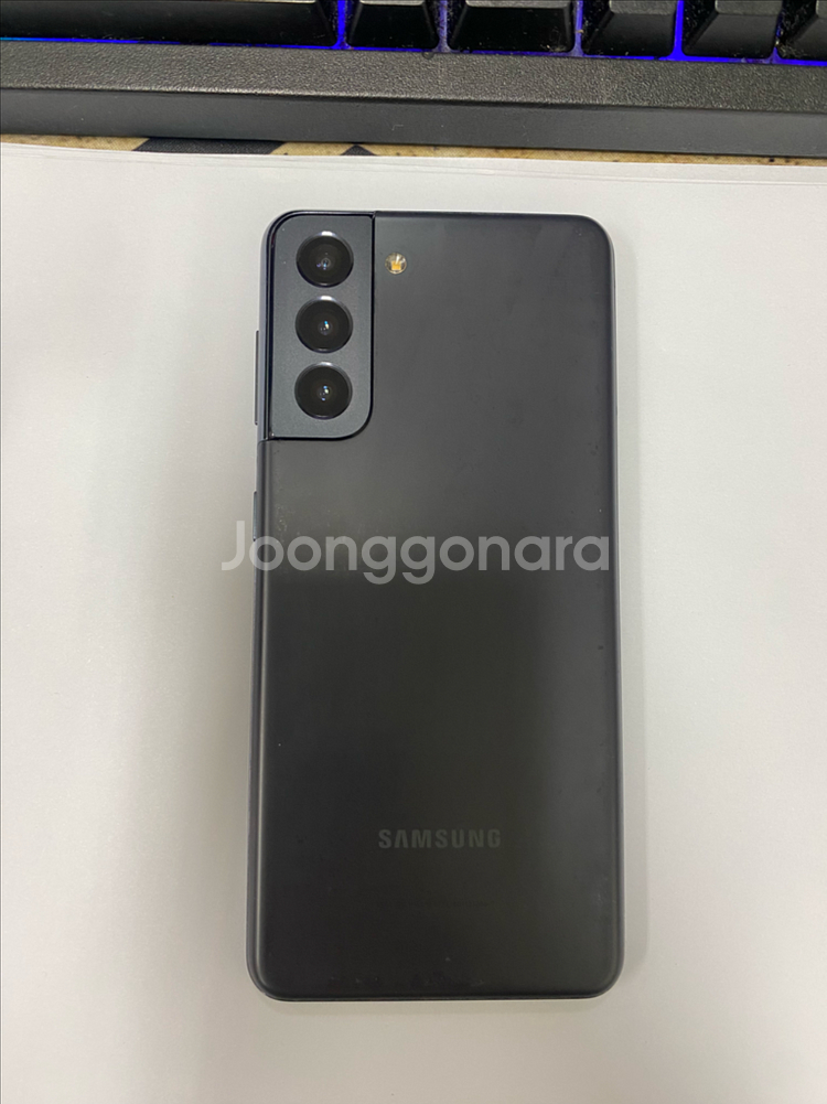 SK 갤럭시S21 블랙 A급 256G 무잔상 자녀폰--0