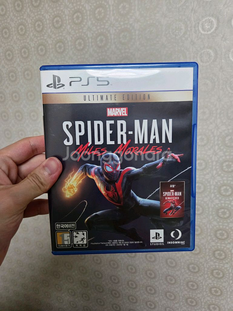 ps5 스파이더맨 마일즈모랄레스--0