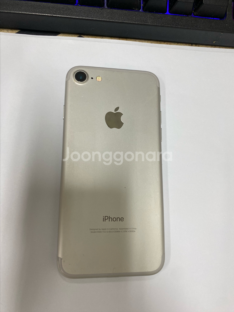 아이폰7 실버 A급 32GB 배터리90% 내용필독--0