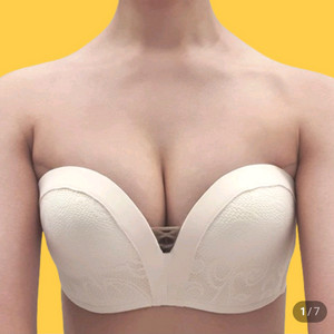 앙블리 웨딩브라 75B 스트랩리스 튜브탑 브라