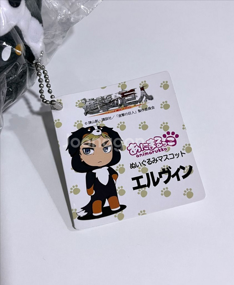 (미개봉) 진격의 거인 진격거 엛뭉이 엘빈 누이 판매--3