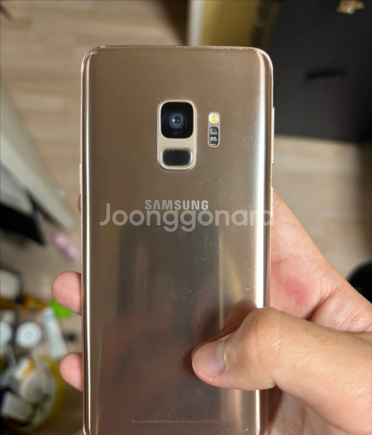 갤럭시 S9--1