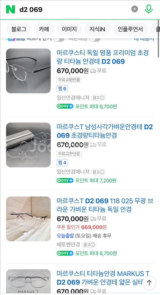 판완--0