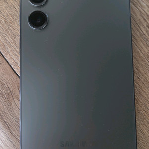 갤럭시 S23플러스