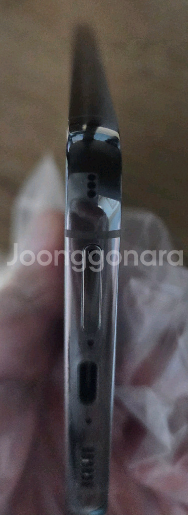 갤럭시 S23플러스--7