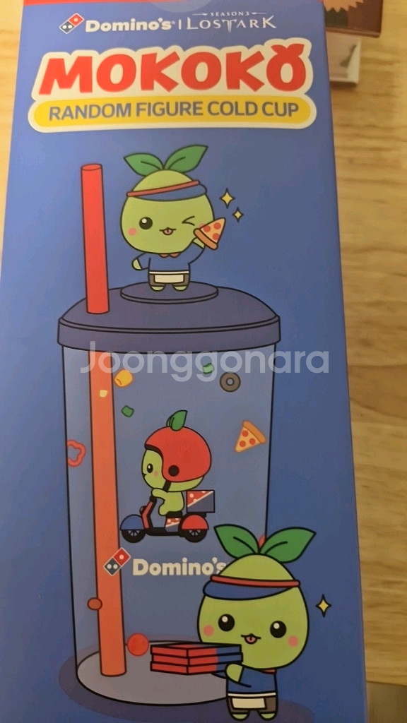 로스트아크 도미노피자 쿠폰--0