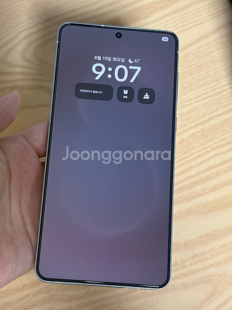 대구 / 갤럭시 S25 엣지 실버 512G 자급제--2
