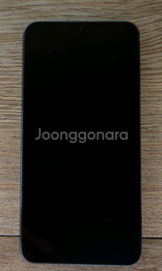 갤럭시 S23플러스--10
