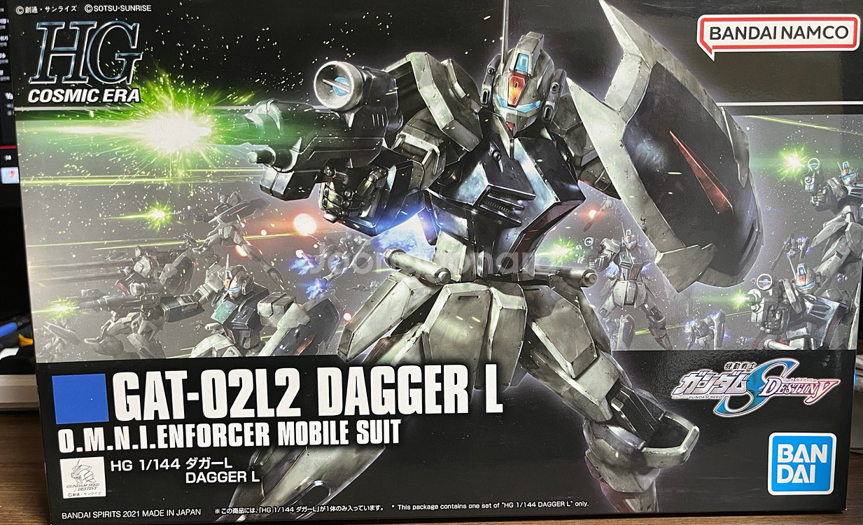 HG 대거 L 건담--0