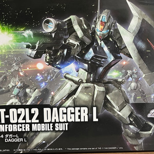 HG 대거 L 건담