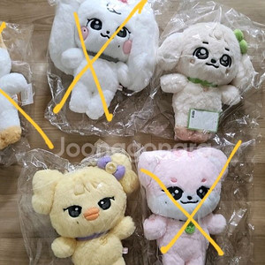 아이브 미니브 스쿨 팝업 플러피 플러시 30CM 인형