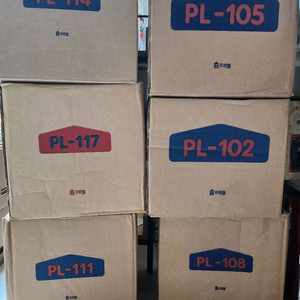 프뢰벨 리딩토탈 미개봉 새책 2박스