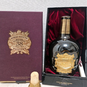 로얄 살루트 38년 공병 풀세트