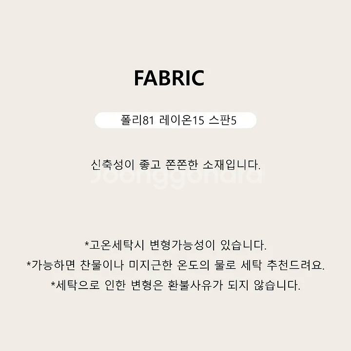 델라인 스트라이프 튜브탑 홀터넥 나시--4