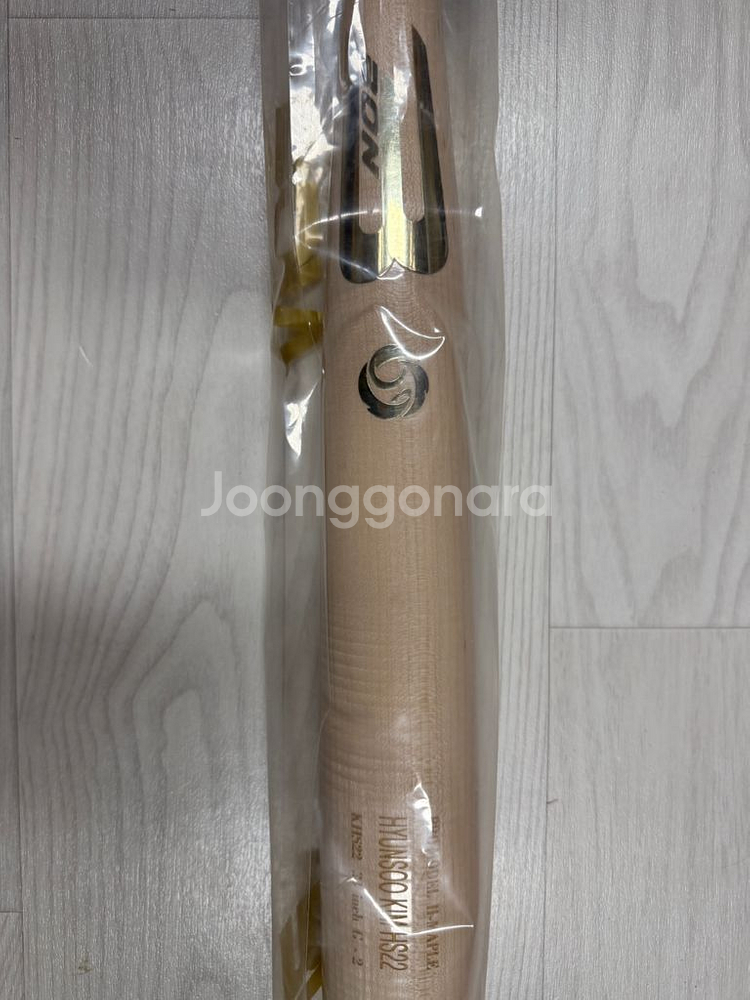 김현수선수 실제사용모델 야구배트--2