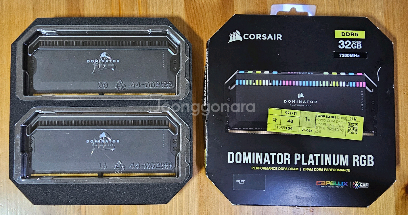 커세어 DDR5 32GB 도미네이터 플래티넘 RGB--0