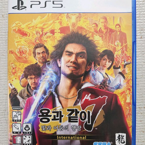 PS5 타이틀 용과같이7 팝니다.