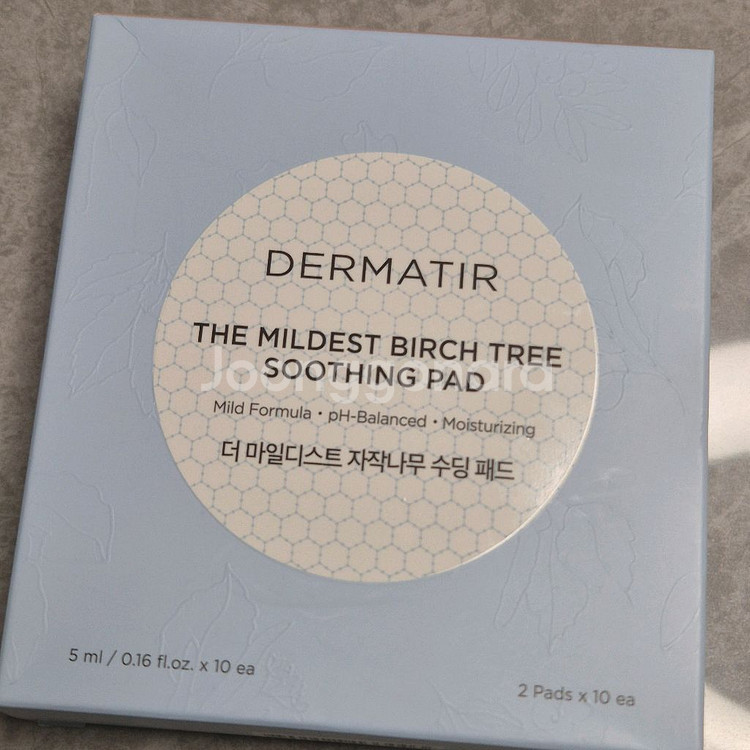티르티르 더마티르 자작나무 수딩패드 미개봉 . 쿠션--0