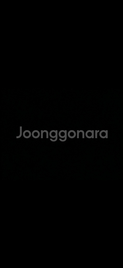 개인결제창--0