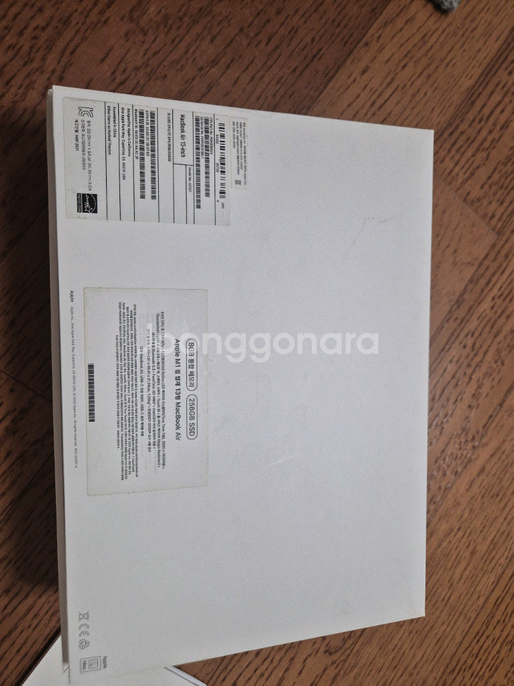 맥북에어 실버 M1 8Gb 13인치 SSD 256Gb--9