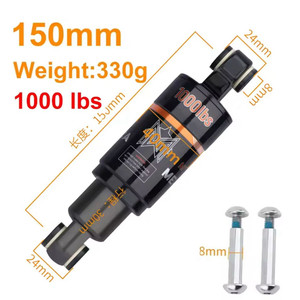 자전거 후방 충격 흡수 장치