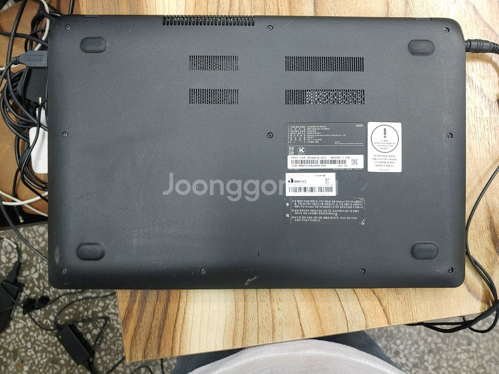 삼성 노트북 (nt500r5q). i7. 5세대--2