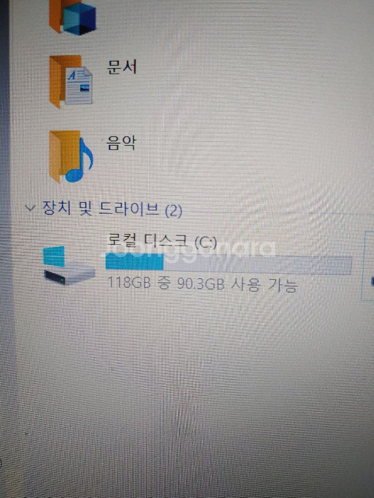 삼성 노트북 (nt500r5q). i7. 5세대--7