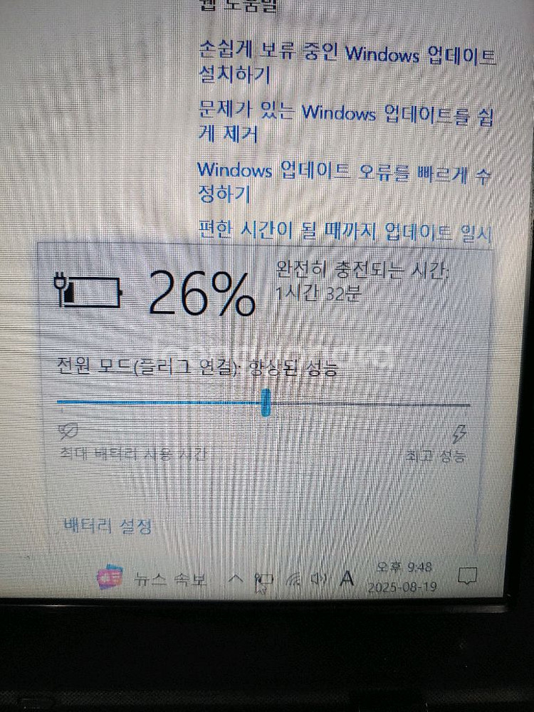 삼성 노트북 (nt500r5q). i7. 5세대--8