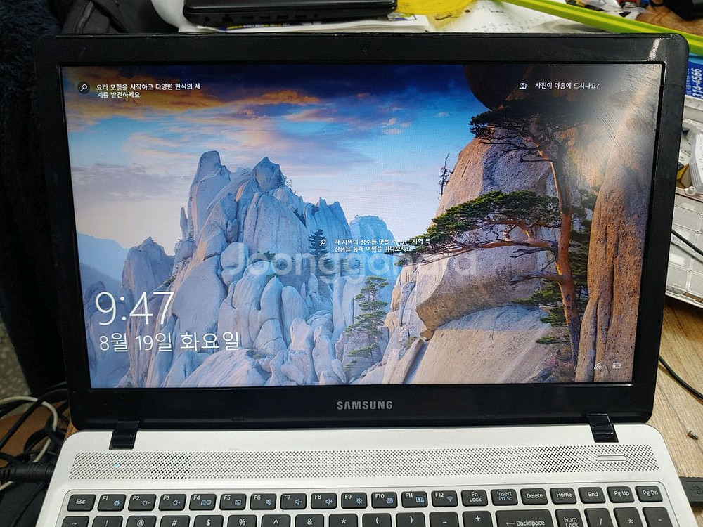 삼성 노트북 (nt500r5q). i7. 5세대--5