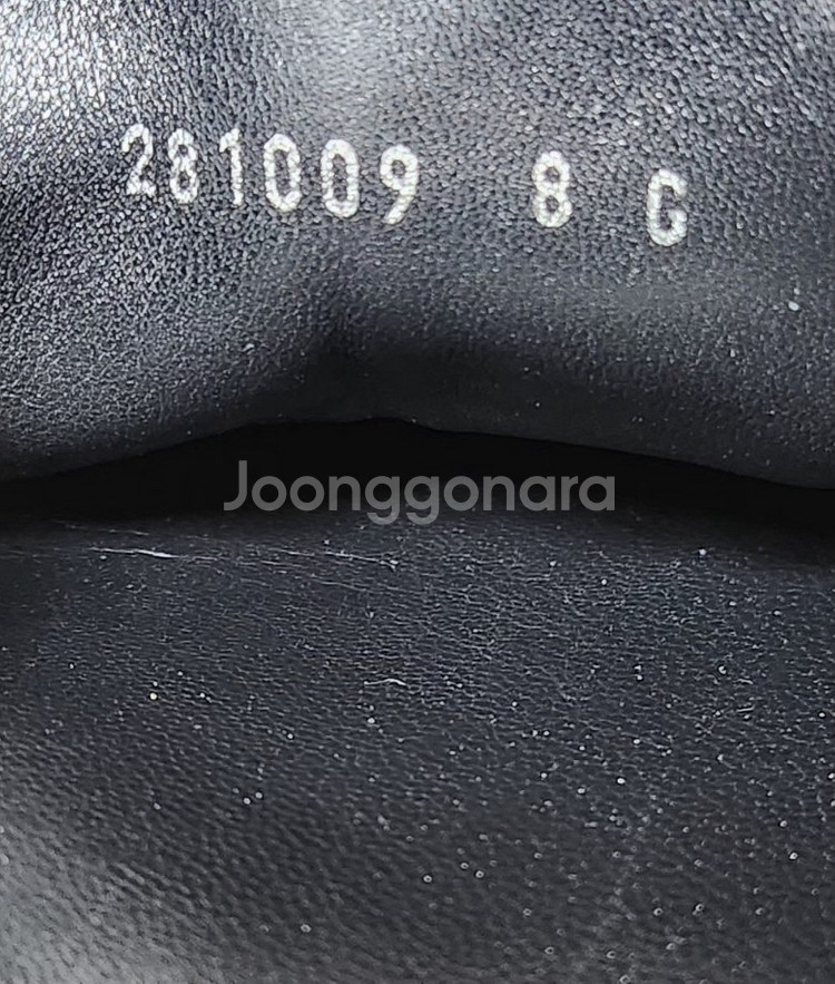 [구찌] 275mm 스웨이드 스니커즈--6