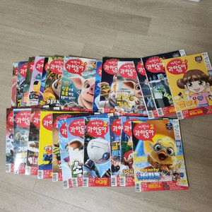 어린이과학동아 2024년 24권 택포 85000