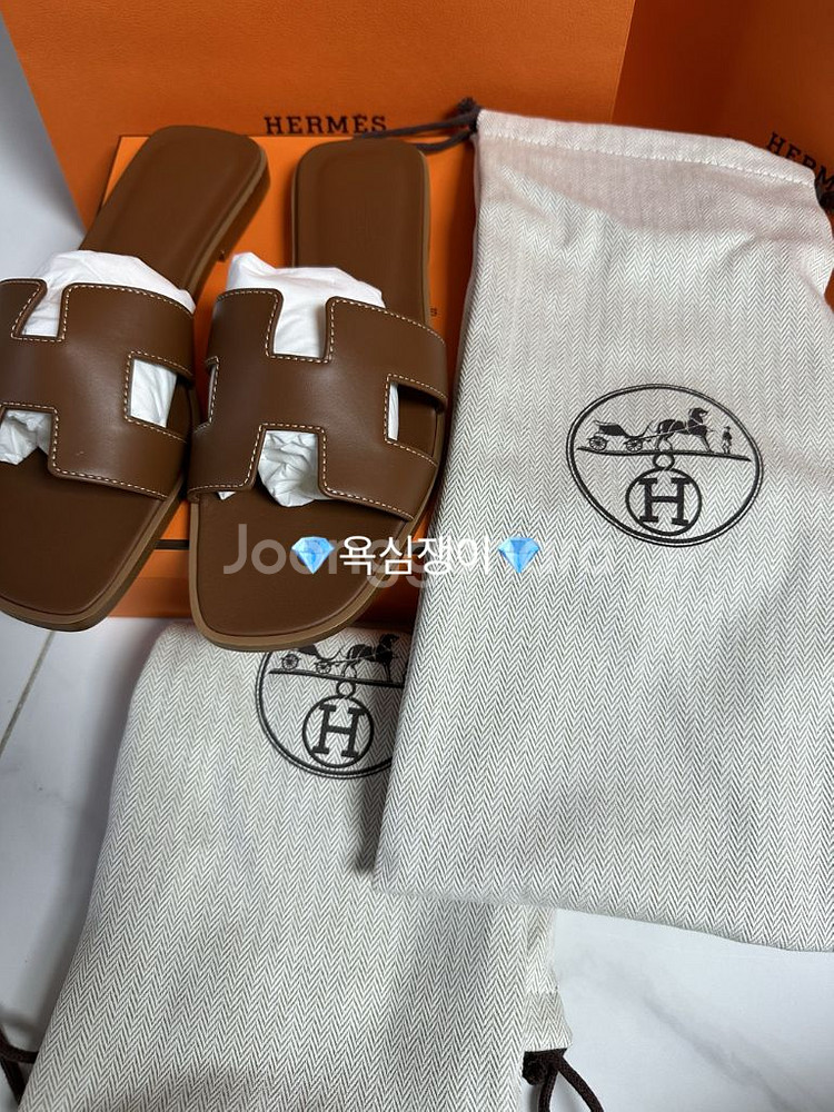 에르메스오란--2