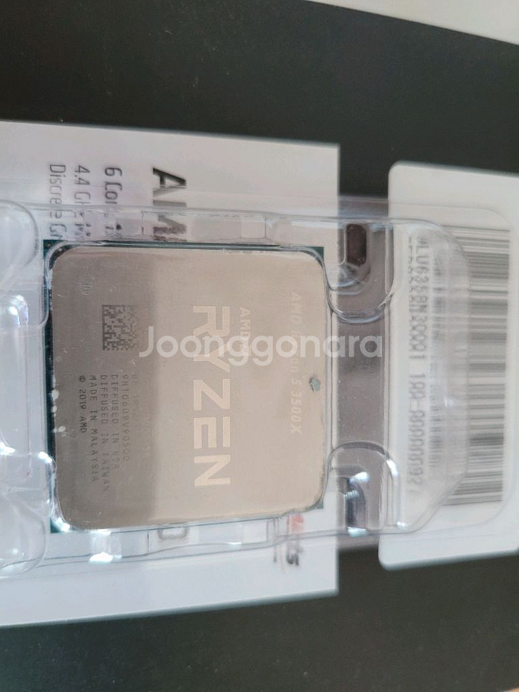Ryzen 라이젠 3500X 기본쿨러 포함 택포--0