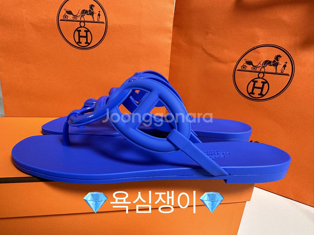 에르메스 젤리슈즈 에제리 37--3