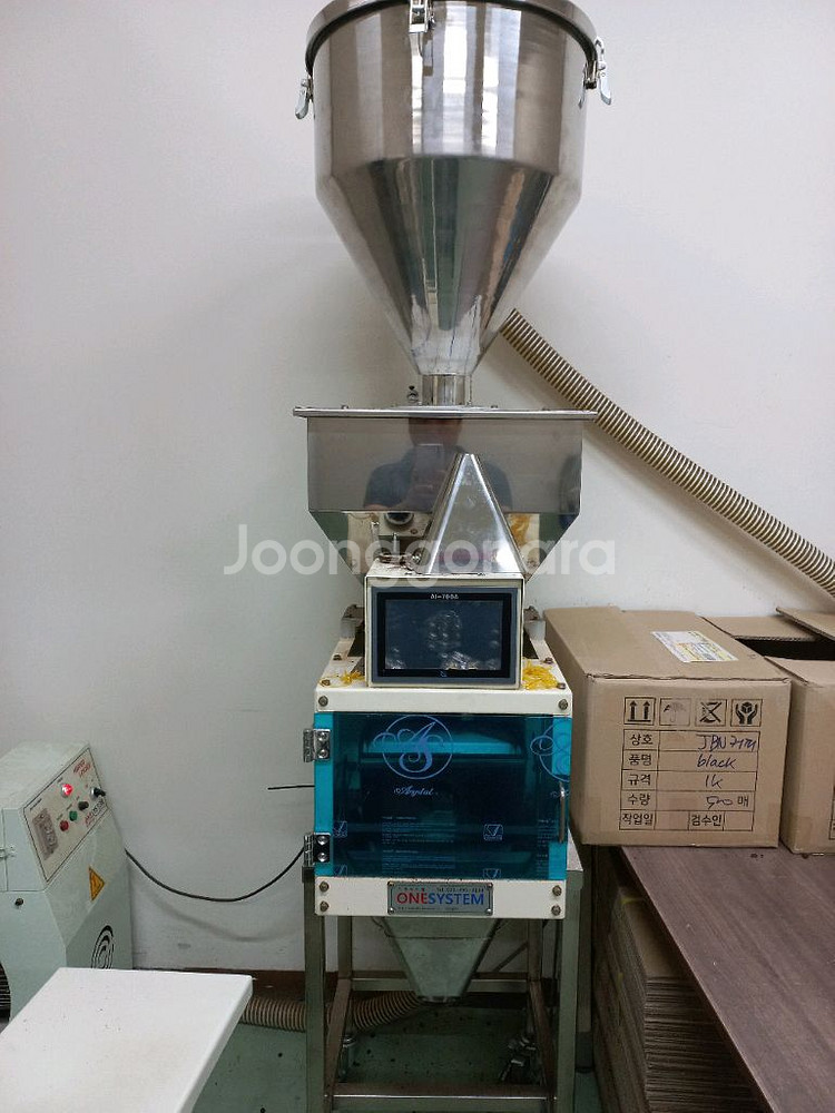 오즈터크 로스터기 10kg 제연기 이송기 자동계량기--3
