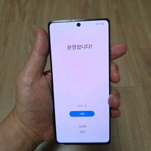 갤럭시 노트20