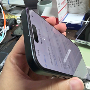 (5487)아이폰15 256 판매