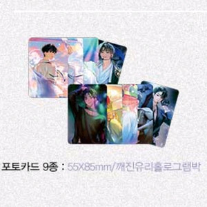 데못죽 1부 포카, 3부 투명 포카, 이디야 포카