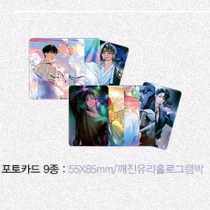 데못죽 1부 포카, 3부 투명 포카, 이디야 포카