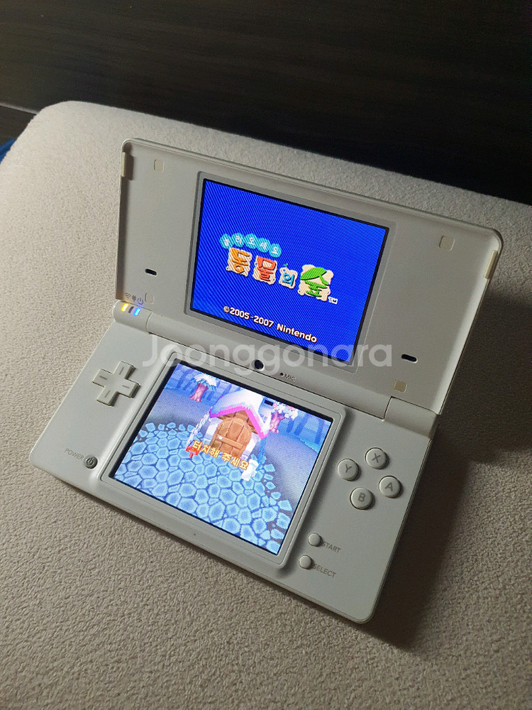 닌텐도 DSi 화이트--0