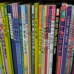 피아노교재