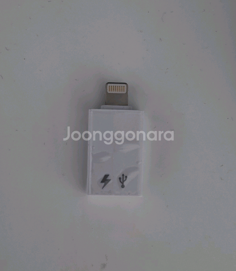 미사용품) 애플 정품 젠더 C to 라이트닝--0