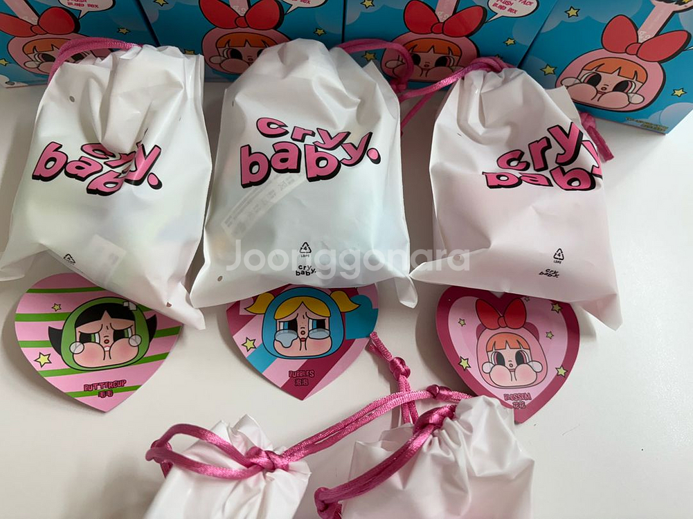 크라이베이비 파워퍼프걸 키링--1