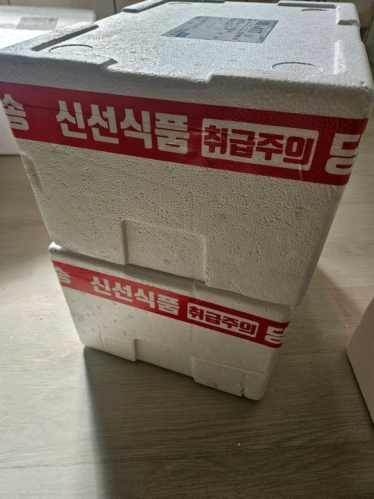 아스파라거스 즙 이미지